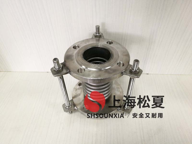 焊接金屬軟接頭圖片